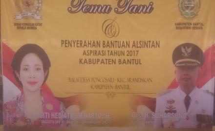 Temu Tani dan Penyerahan bantuan ALSINTAN Aspirasi Tahun 2017