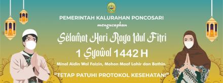 Ucapan Selamat Hari Raya Idul Fitri 1442 H